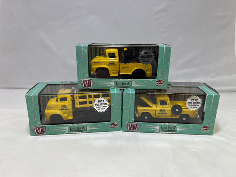 # 01103 - Mini-Motors, Inc. M2 State Hwy Department Set - 8 Pcs.