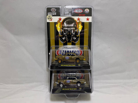 # 01059-A - 2021 M2 Sema Release - 2 Regular, 2 Chase - 4 Pcs.