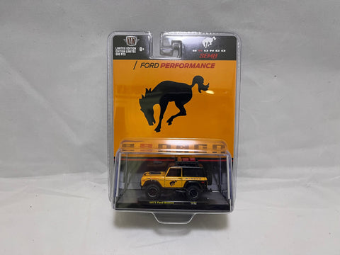 # 01060-A - 2021 M2 Sema Regular Releases - 2 Pcs.