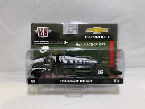 # 01087 - 1:64 M2 Military Casting Lot - 4 Pcs.